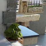Marija דירה *